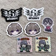 夢喰NEON さく　ステッカー　シール　まとめ売り