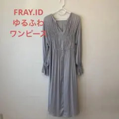 ライトグレー プリーツデザイン ワンピース