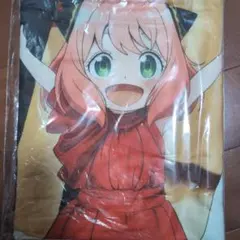 Item thumbnail for item 623a409b-2275-4aed-aefa-870ac149f3a8