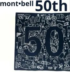 Item thumbnail for item 2b412bc5-3979-47d3-b320-5e907939bcfa