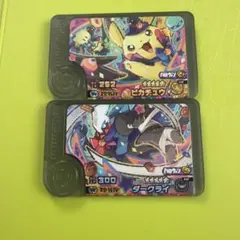 s*a様 ポケモンフレンダ　ハロウィン　ピカチュウ　ダークライ