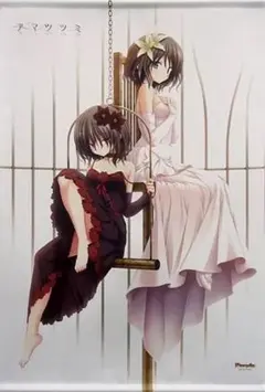 アマツツミ こころ パネル スタンド ポップ パープルソフトウェア 2025年最新】アマツツミ タペストリーの人気アイテム - メルカリ