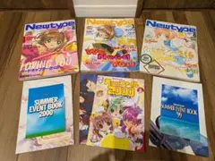 月刊ニュータイプ1994年〜96年18冊まとめ売り 月刊ニュータイプ1994年〜96年18冊まとめ売り - メルカリ
