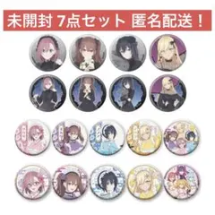 2026年最新】タイトル：2.5次元の誘惑 キャラクターグッズ ピンズ