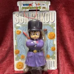DXソフビフィギュア5 孫悟空 未開封