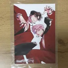 花とゆめ 9号 特典 ブロマイド 多聞くん今どっち！？