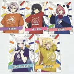 にじさんじ カード5枚 不破湊 月ノ美兎 笹木咲 リゼ 星川サラ アトレ秋葉原