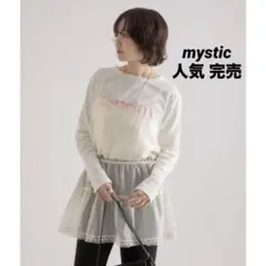新品 タグ付き mystic 人気 完売 シアーレースキャミチュニック キャミ