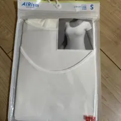 【新品】エアリズム シームレス Uネック S 白