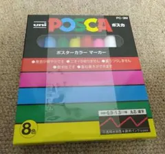 Item thumbnail for item 91eef7f0-79ae-47af-aa00-329ef89e025c