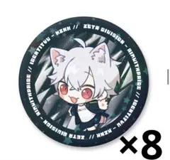 d*7様 かず猫 缶バッジ ZETA DIVISION かず猫 缶バッチ7個セット 希少 レア | Mercari