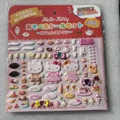 Item thumbnail for item 4b35ad4e-e194-472a-b90e-ad1426840adc