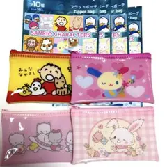 サンリオ sanrio サンリオキャラクターズ フラットポーチ 4個セット