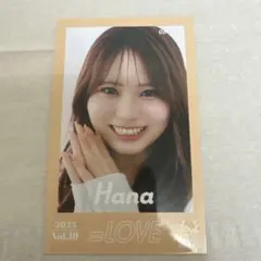 2026年最新】大場花菜 ミニフォトの人気アイテム - メルカリ