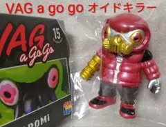 2026年最新】GYAROMi オイドキラーの人気アイテム - メルカリ