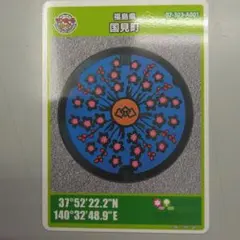 ららら…様 リクエスト 2点 まとめ商品