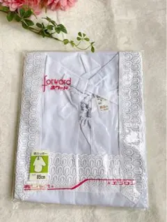 【新品未使用】割烹着　エプロン　かっぽう着 晒　ホワード　長さ85㎝　昭和レトロ