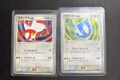 ラティオスex ラティアスexギフトボックス ADV - メルカリ