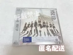 未開封 NiziU 1st EP RISE UP 期間生産限定盤 ＣＤ