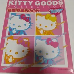 Item thumbnail for item a11466c0-735f-4c28-80ee-e3d2d083c9f0