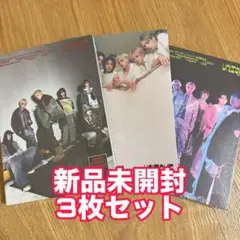 p1harmony unique 新品未開封 3枚セット