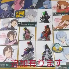 〔最安値〕エヴァンゲリオン一番くじ　五人集合セット
