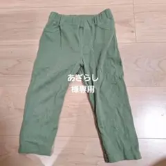 オリーブグリーン ハーフパンツ 100-110cm