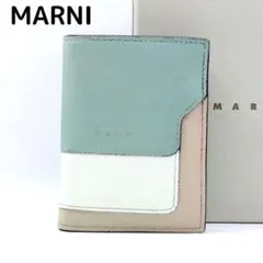 MARNI バイフォールドウォレット 二つ折り財布 ミニ財布 グリーン キャメルのサムネイル