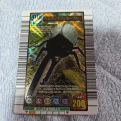 ムシキング ヘルクレスリッキーブルー 2004 セカンド＋ 金040 - メルカリ
