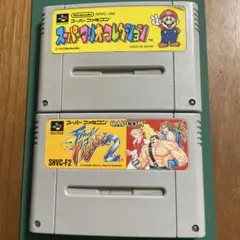 あわだち飲料さまリクエスト SFC2本