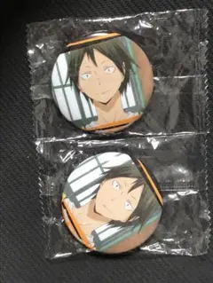 貴重　ハイキュー 缶バッジ 山口忠 未開封