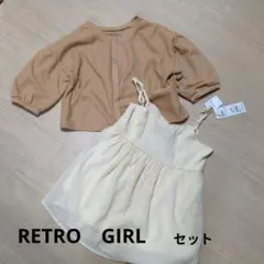RETROGIRL　レトロガール　カーディガン　キャミソール　バルーンスリーブのサムネイル