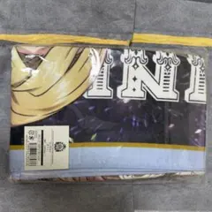 新品未開封 うたプリ カミュ ビッグタオル カルライ - メルカリ