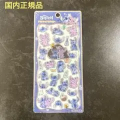 k*0様 【正規品】スティッチ　プチドロップステッカー　カミオジャパン