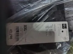 Item thumbnail for item c3c28ae2-3939-4893-bb14-099846b6cf1e