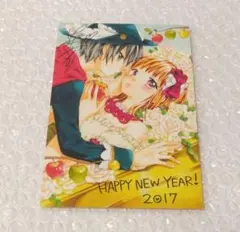 2026年最新】佐野愛莉の人気アイテム - メルカリ