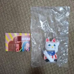 現代美術二等兵の招き猫　ガチャ