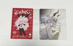 地獄のどこが悪い？Rabbit くじ引き堂 くじ WHB へるば サタン セット