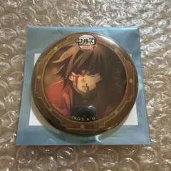 鬼滅の刃　冨岡義勇　缶バッジ　無限城　第三期