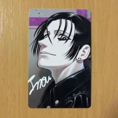 サンキューピッチ 7巻 特典 伊能 カード トレカ