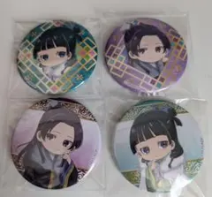 薬屋のひとりごと 缶バッジ 壬氏 猫猫