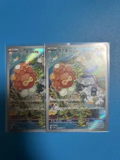 2025年最新】ポケモンカード 韓国 バイオレットの人気アイテム