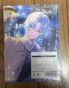 渚トラウト ウィンターデート 2025 ブロマイドセット にじさんじ