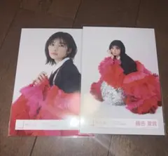 2026年最新】藤吉夏鈴 生写真 start overの人気アイテム - メルカリ