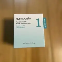 ナンバーズイン 塗るパントテン酸スージングクリーム