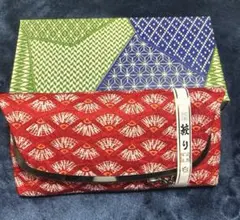 【未使用】民芸 しぼり がま口　和装バッグ　長財布 和柄 箱付き