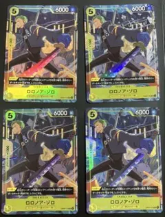 ワンピースカード ロロノアゾロ ゾロ プレミアムカードコレクション