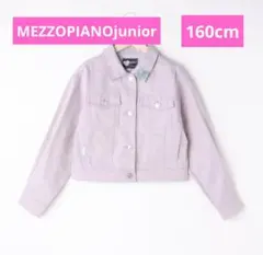 メゾピアノジュニア ロゴブローチつきジャケット160cm ピンク