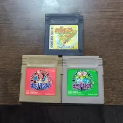 【最終値下げ】ポケットモンスター 赤.緑.金ソフト 3本セット