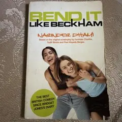 Bend It Like Beckham 洋書
